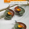 New Bisutería con cápsulas Nespresso Abalorios