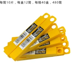 New Cuchillas ASB-10 troceable de 9 mm Goma Eva Fofuchas|Herramientas De Corte