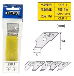 Discount Cuchillas COB-1 para cutter compás y circular. pack 15 uds Herramientas De Corte|Pastas Moldeables