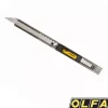 Discount Cutter Profesional SAC-1 con cuchilla de 30° Grados Goma Eva Fofuchas|Herramientas De Corte