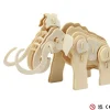 Kit de Construcción 3D Mamut Niños Niños Y Regalos