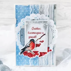 Outlet Kit Tarjetas Navideñas Christmas Greetings Navidad