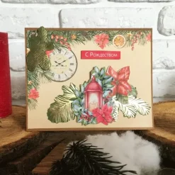 Best Kit Tarjetas Navideñas Our Warm Christmas Navidad