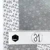 Outlet Kit vellum + acetato 31 30x30cm Papeles