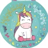 Mandalas de unicornios 01 Infantil|Colorear