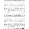 Discount Papel vellum 07 Herbarium A4 Papeles