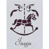 New Plantilla de Stencil A6-018 Juega 15x10,5cm Dayka Plantillas