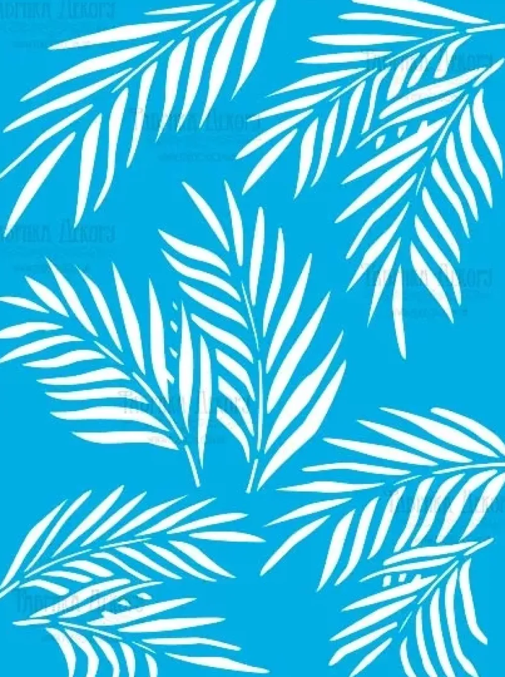 Online Plantilla de Stencil Palm Leaves 15x20cm Plantillas