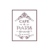 New Plantilla de Stencil T-3111 Café de Paris 21x30cm Dayka Plantillas