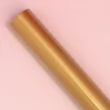 Outlet Rollo de Papel de Regalo Dorado Navidad