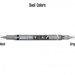 Best Rotulador Fudenosuke Doble punta gris y negro Rotuladores