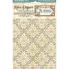 Sale Set 8 papeles de arroz Fondos Alterego 10x15cm Decoupage