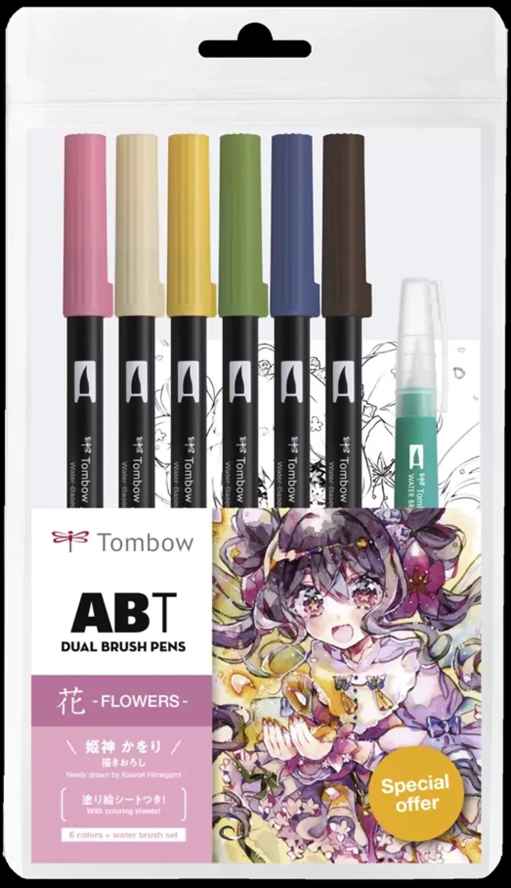 Best Set de rotuladores Dual Brush Manga Flower Rotuladores