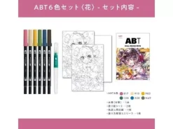 Best Set de rotuladores Dual Brush Manga Flower Rotuladores