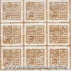SUPER OFERTA **40%** Taracea para marquetería 6701 cuadrado con 4 divisiones Maquetas Y Modelismo