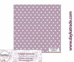 Tela para Decoración #14 Lunares o topos con fondo morado Dayka Telas, Sedas Y Fieltro