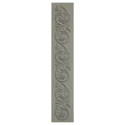 New X-Molde Cenefa vegetal Metalforma para Grabados Goma Eva Fofuchas